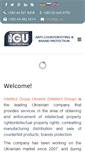 Mobile Screenshot of igu.ua